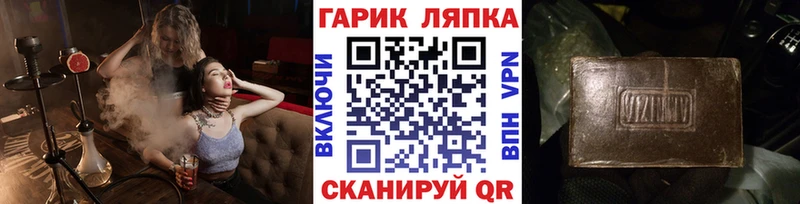 Магазин наркотиков Тосно АМФЕТАМИН  Псилоцибиновые грибы  Меф  Кокаин  APVP 