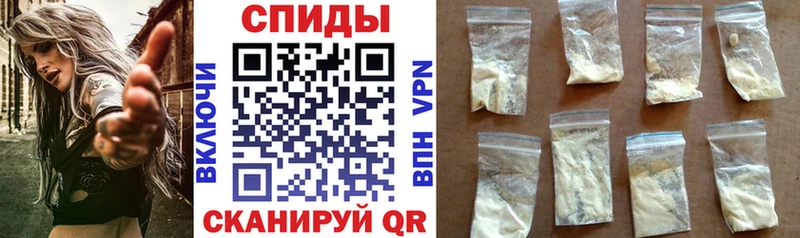 Амфетамин VHQ  купить   Тосно 