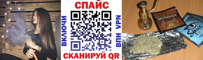 БУТИРАТ GHB мориарти наркотические препараты Тосно где можно купить наркотик гидра