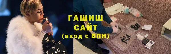 кокаин перу Алексин