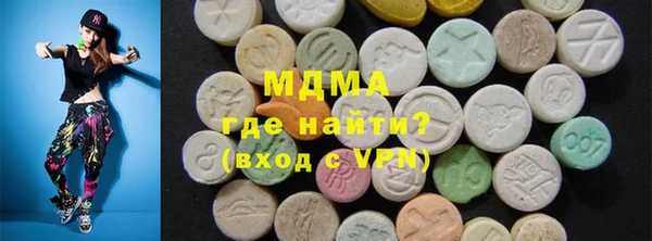 COCAINE Аркадак