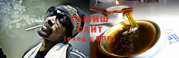COCAINE Аркадак