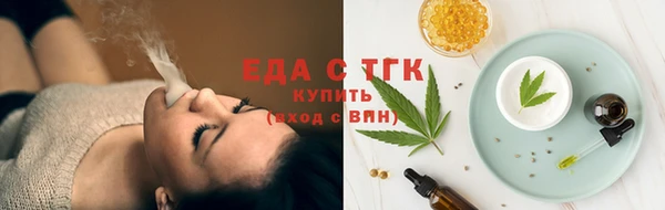 марихуана Ростов