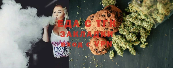 сатива Арсеньев