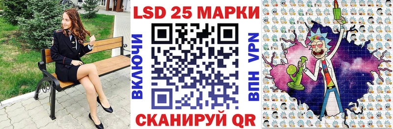 Марки N-bome 1500мкг  дарнет шоп  Тосно 